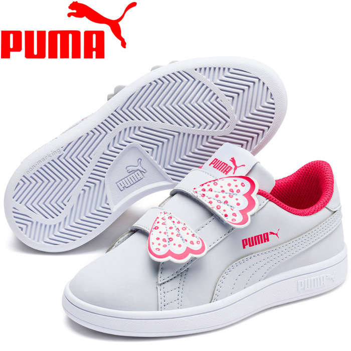 puma butterfly