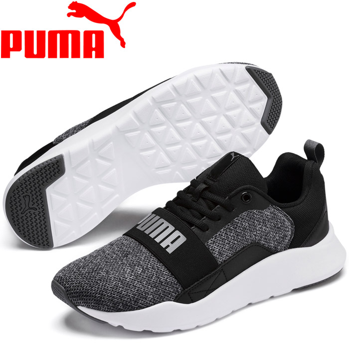puma wired black