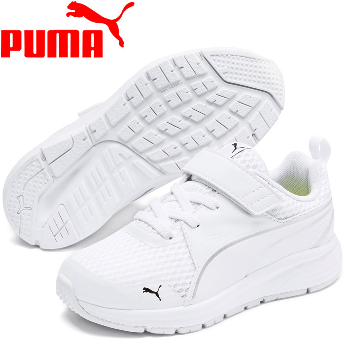 puma youth sneakers