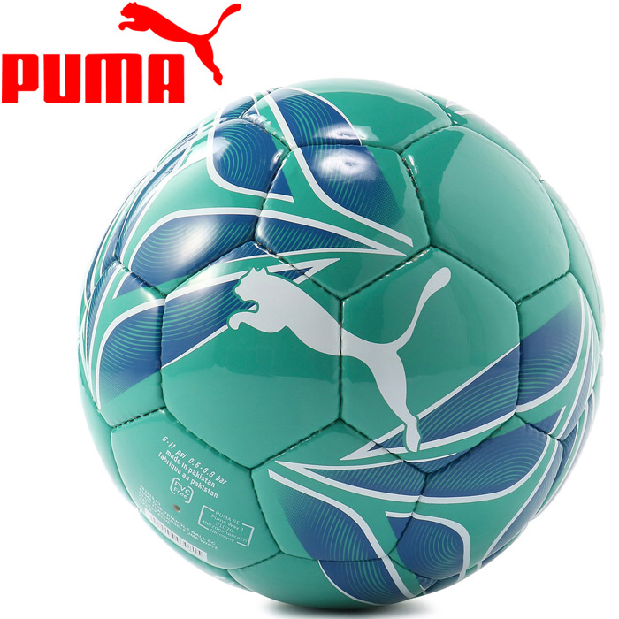 puma handball ball