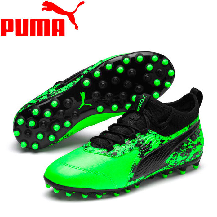 puma one mg