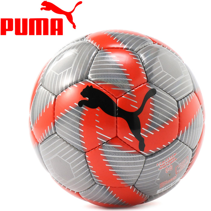puma future flare ball