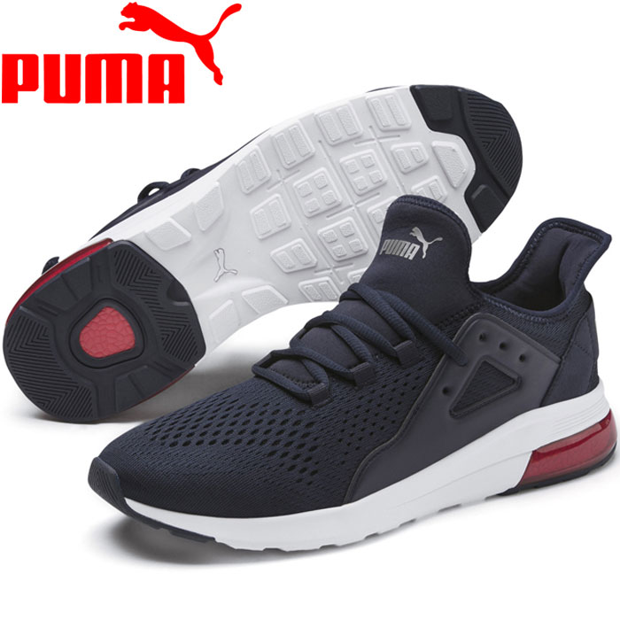 puma eng mesh