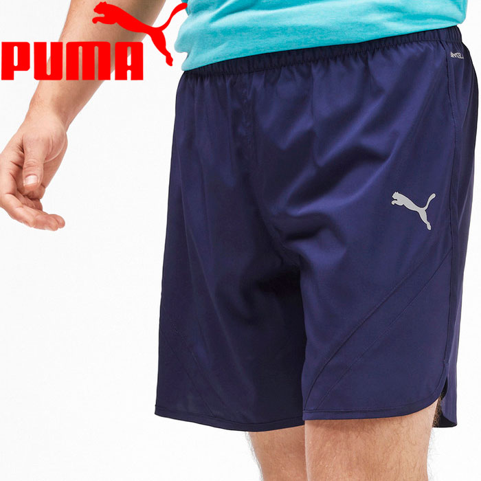 puma 2 in 1 shorts