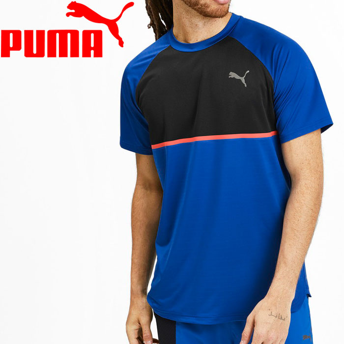 puma running shirt