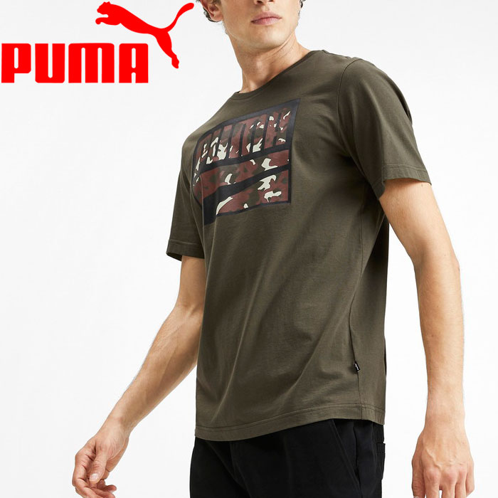 puma rebel t shirt