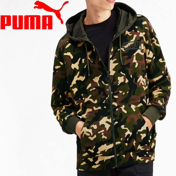 puma camo jacket
