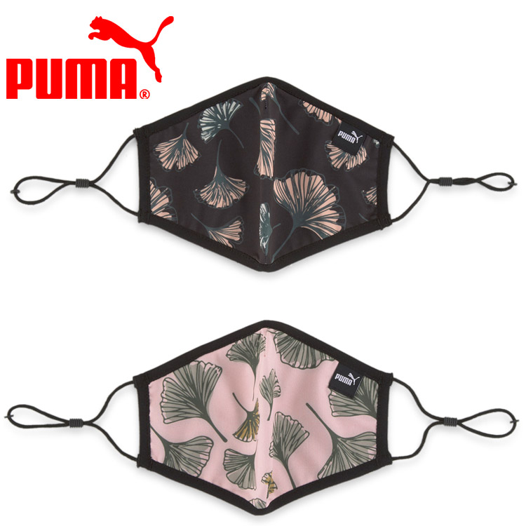 プーマ PUMA マスク 5枚セット プーマ PUMA マスク 5枚セット プーマ マスク （ 全5色