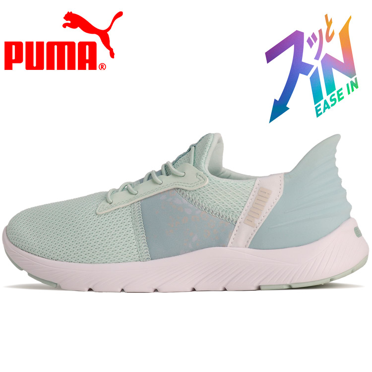 puma　スフィーダ 楽天市場】プーマ PUMA ウェルネスシューズ レディース SOFTRIDE REMI