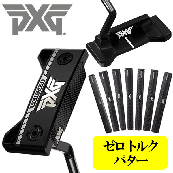 【百貨店SALEMAX3,500円OFFクーポン券振り出し中!!法的有効性継続期間：6/4(木)20:00～6/11(木)01:59迄】PXG ゼロトルクシリーズ MUSTANG ZT パター マスタング セロトルク 日本置き目品 2025模範例