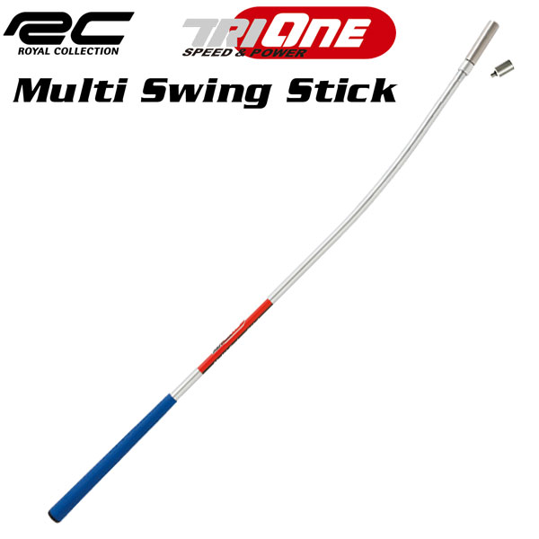 公式の店舗 ロイヤルコレクション 2022 トライワン マルチ スイング スティック TRI-ONE Multi Swing Stick スイング練習器  fucoa.cl