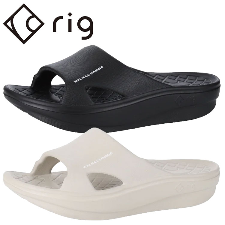 rig リグ Slide 2.0 RG0013 301980310-11 メンズ レディース サンダル