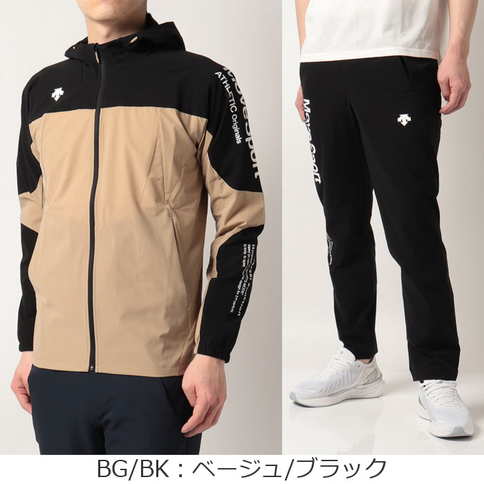 蔵 デサント DESCENTE AIRY TRANSFER ライトリップフーデッドジャケット ロングパンツ 上下セット メンズ DMMTJF14- DMMTJG14 fucoa.cl