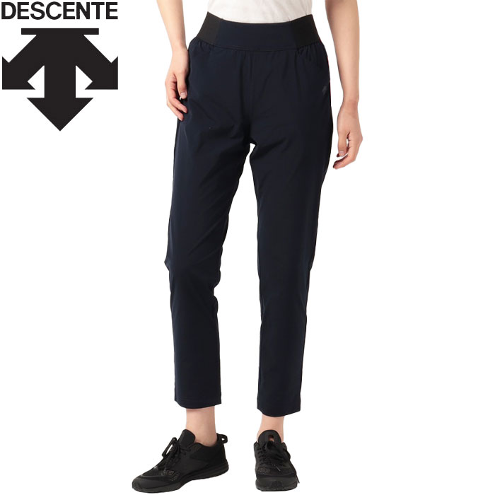 the north face explore city pant