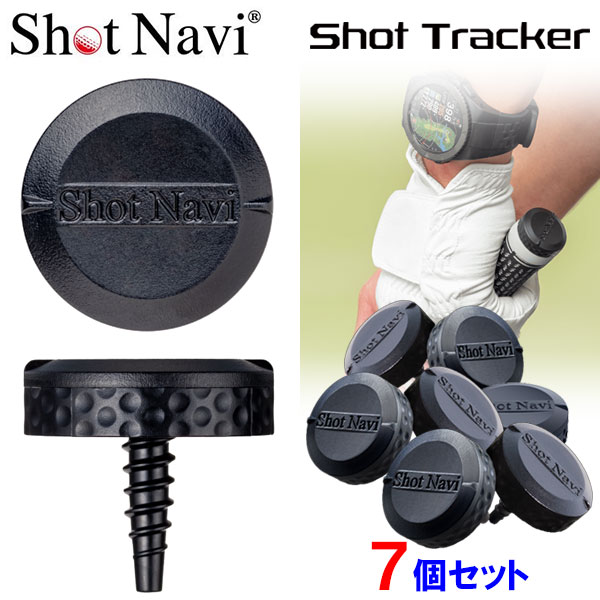 【百貨店SALEMAX3,500円OFF引き換え証書き著す中!!効果のある継続期間：6/4(木)20:00～6/11(木)01:59迄】ショットナビ ゴルフ Shot Tracker 打つこと トラッカー 野球クラブトラッキング検出器 7個書き割り Shot Navi 2025ひな形