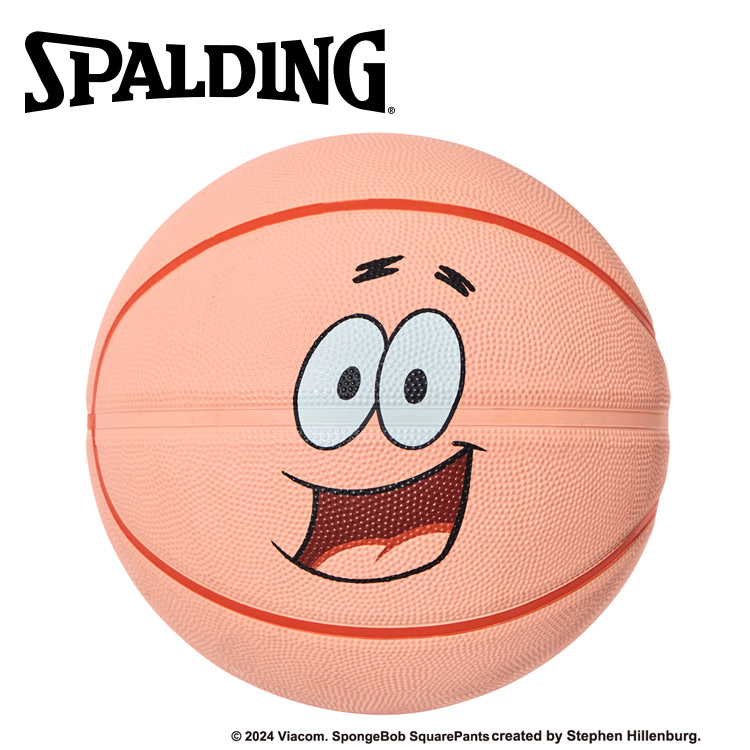 バスケットボール　フィギュア　よし様　リピーター割引 スポルディング（SPALDING）（キッズ）バスケットボール 5号球