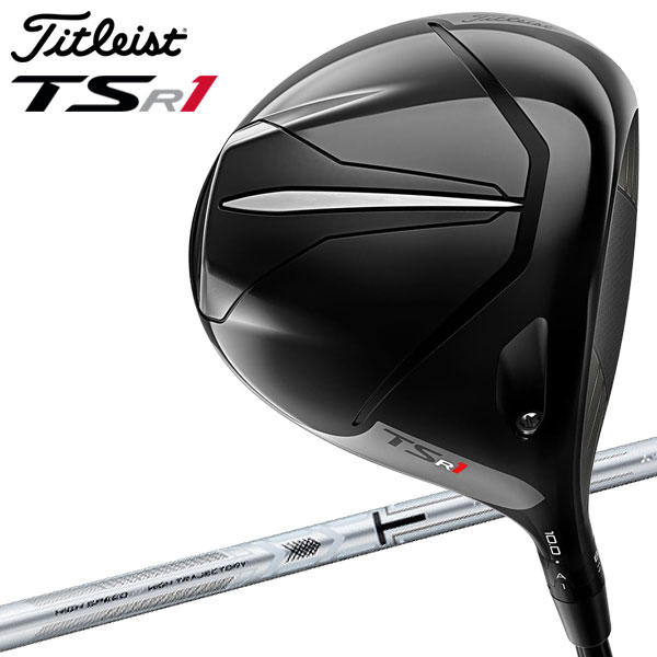 正規 タイトリスト TSR1 ドライバー TSP120 50カーボン Titleist 2023