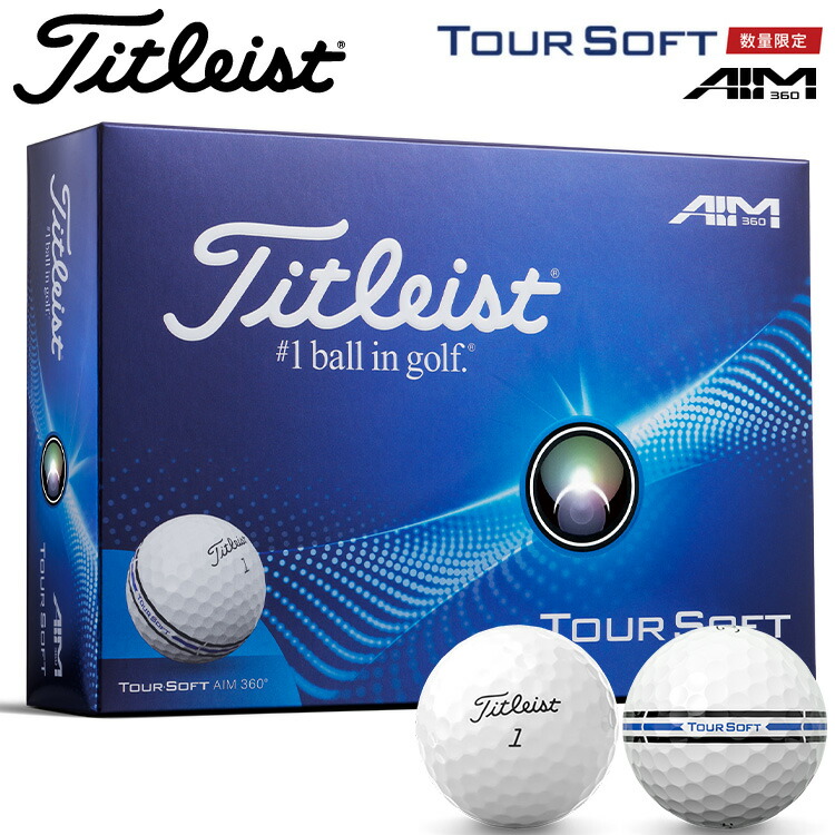タイトリスト【新品】ツアーソフト3ダース36個 Titleist タイトリスト ゴルフボール 3ダース 36個入 ツアー