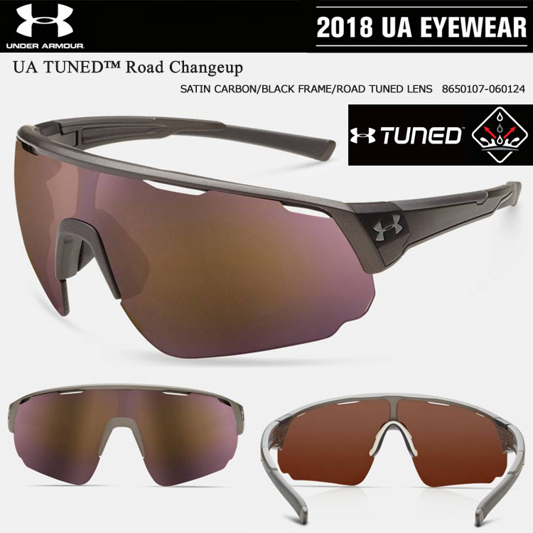 ua tuned sunglasses