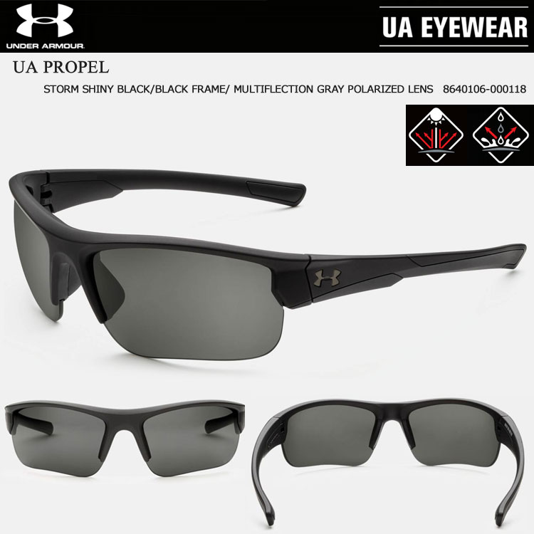 ua propel sunglasses