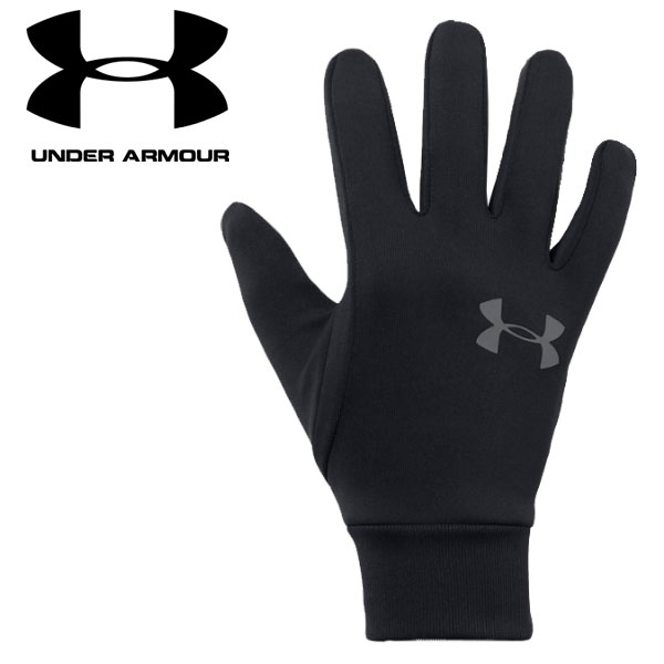 under armour men's armour liner gloves 2.0