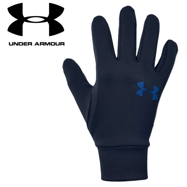 under armour liner gloves mens