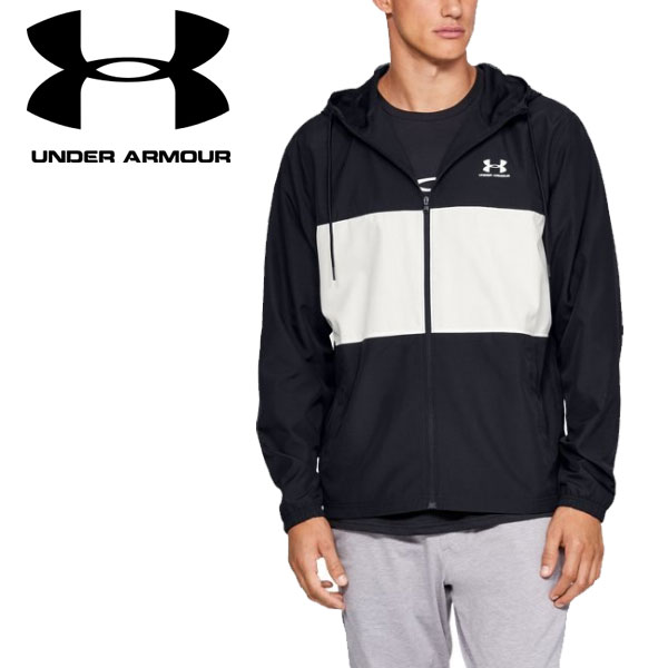 sport under armour