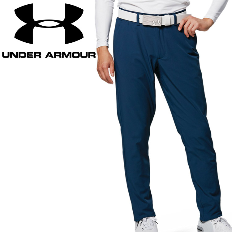 楽天1位 アンダーアーマー Uaアイソチル テーパードパンツ J 408 メンズ 安い購入 Z Kargofirsat Com 楽天1位 アンダーアーマー Uaアイソチル テーパードパンツ J 408 メンズ 安い購入 Z Kargofirsat Com