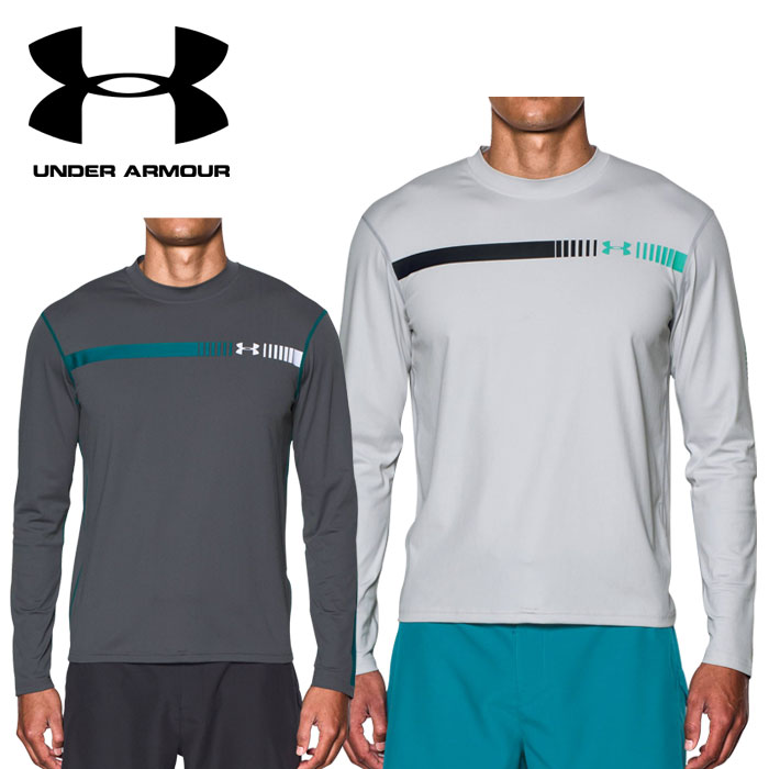 rashguard under armour