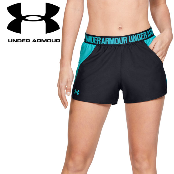 under armour 1292231