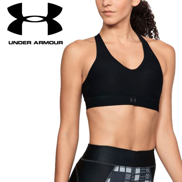 under armour sports bra 2019