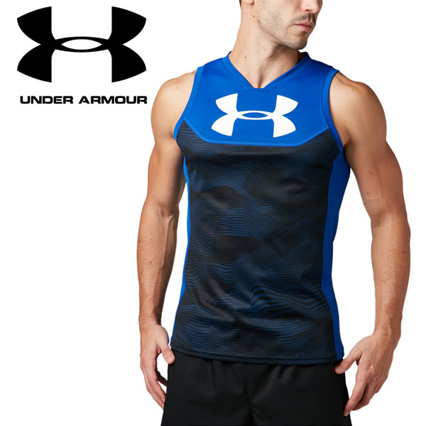 top under armour