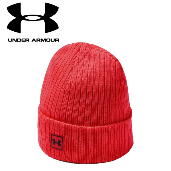 under armour basic knit beanie