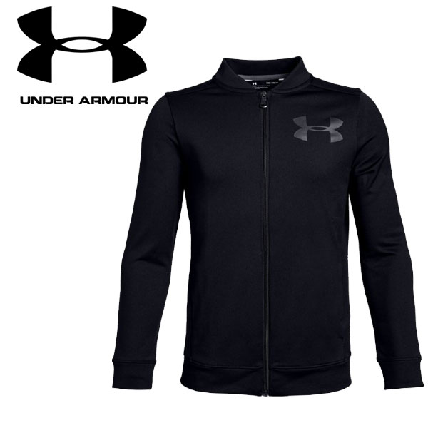 under armour winter coat youth