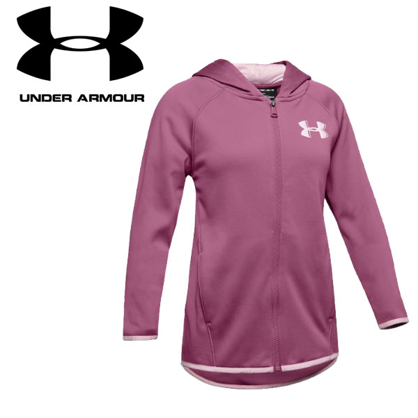 girls under armour winter coat