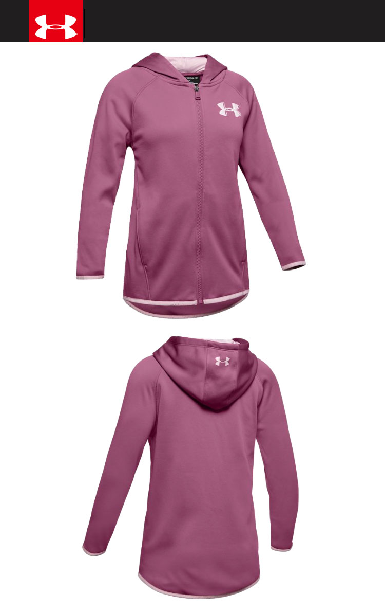 under armour youth fleece jacket