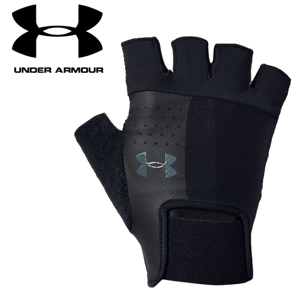 under armour winter gloves mens