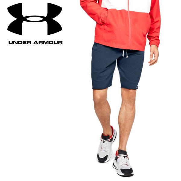 under armour 1329288