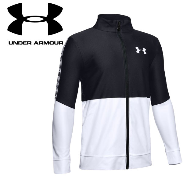 under armour winter coat youth