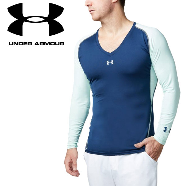 under armour v