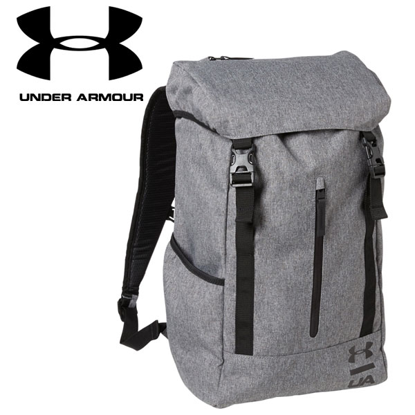 under armour 2800 backpack