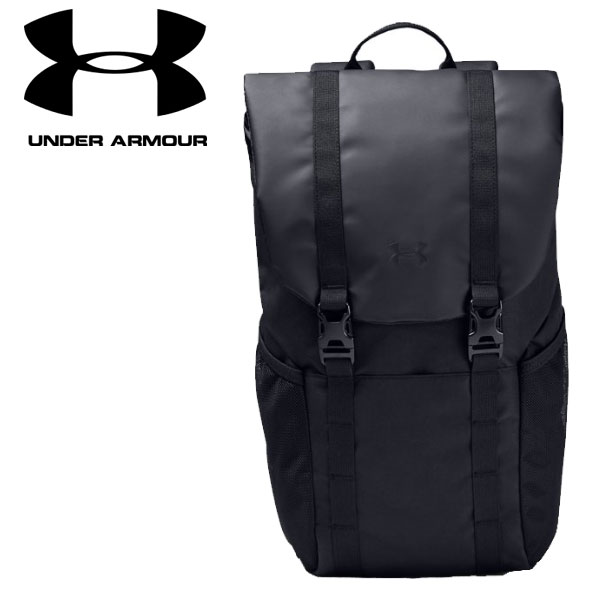 under armour 2800 backpack