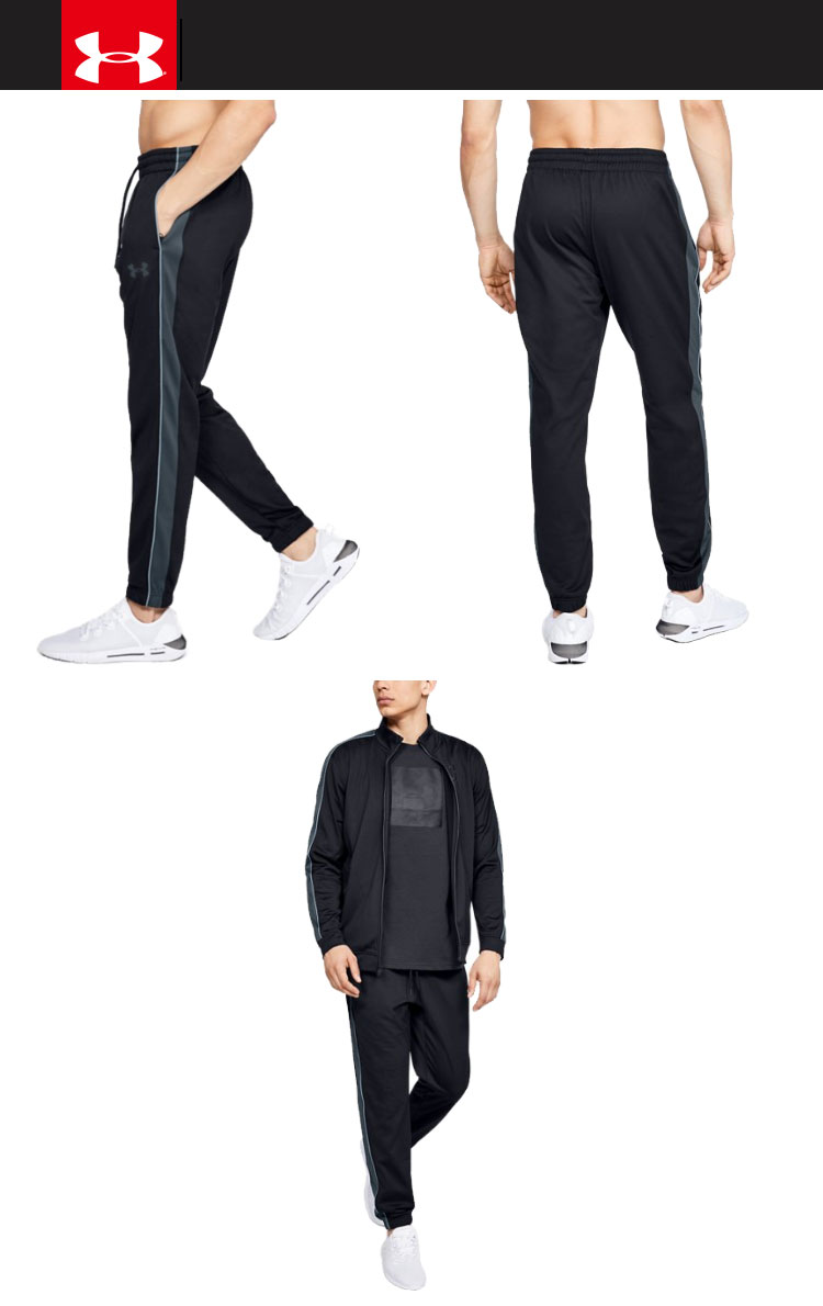 under armour track pants sale