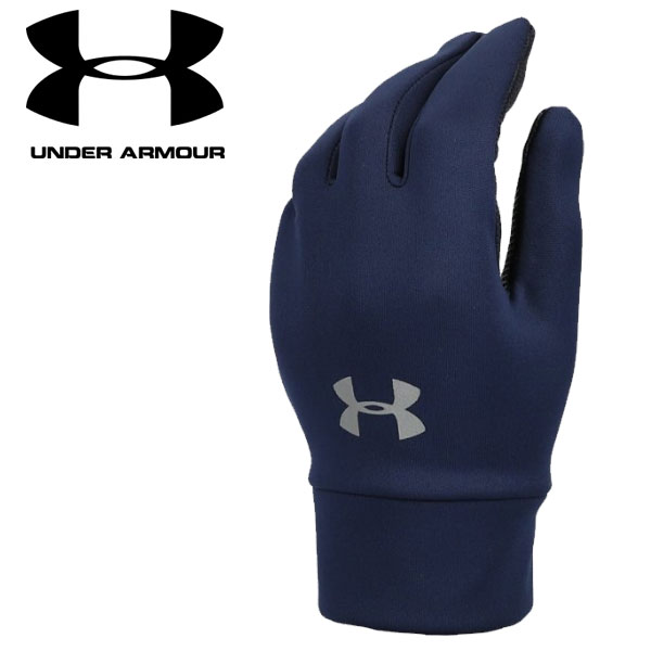 under armour winter gloves mens