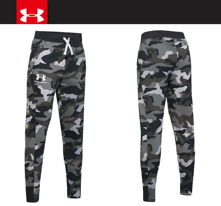 under armour khaki pants youth