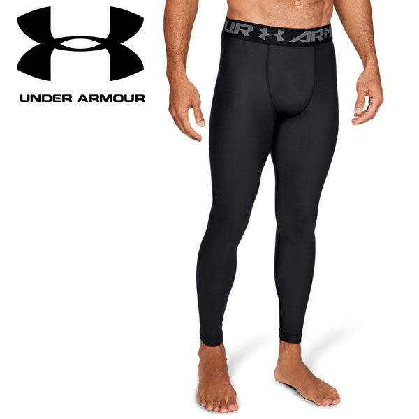 under armour training heatgear