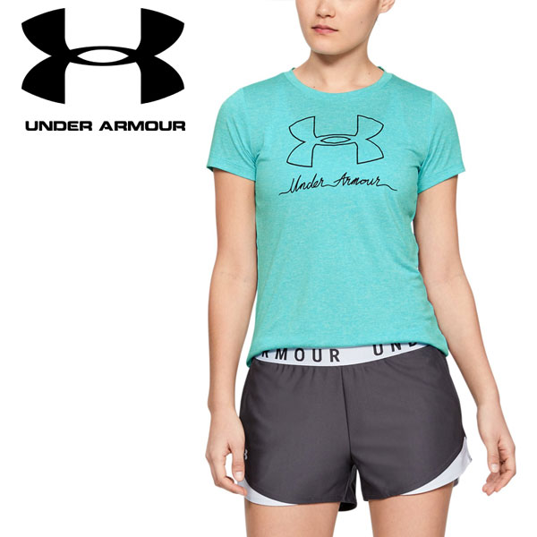 under armour crew neck undershirt