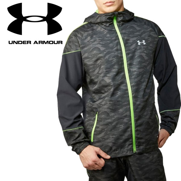 under armour baseball jacket