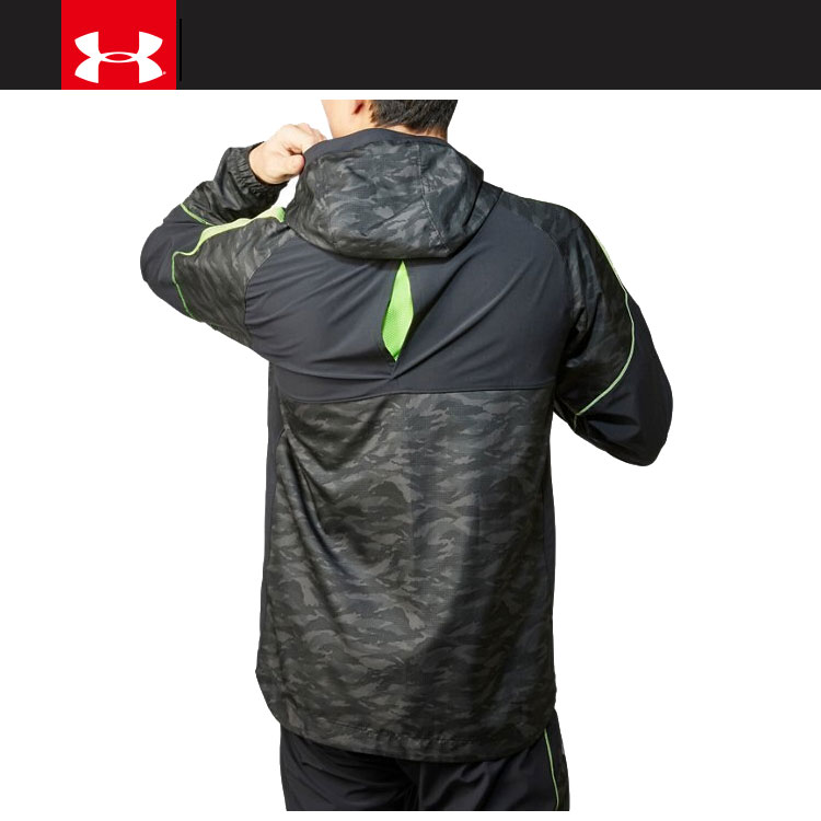 under armour baseball jacket