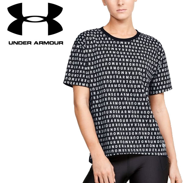 under armour n